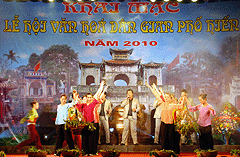 Tưng bừng khai mạc “Lễ hội văn hóa dân gian Phố Hiến” lần thứ IV- 2010